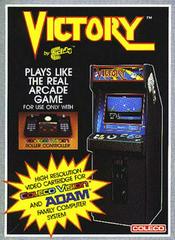 Victory - Colecovision