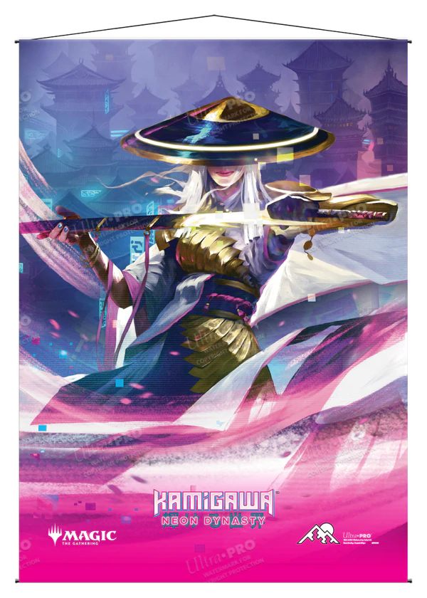 Ultra Pro Wall Scroll - The Wandering Emperor