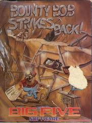 Bounty Bob Strikes Back - Atari 5200