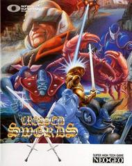 Crossed Swords - Neo Geo MVS