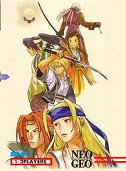 Last Blade 2 - Neo Geo MVS