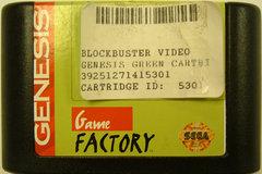 Blockbuster Game Factory Green - Sega Genesis