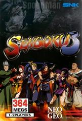 Sengoku 3 - Neo Geo MVS
