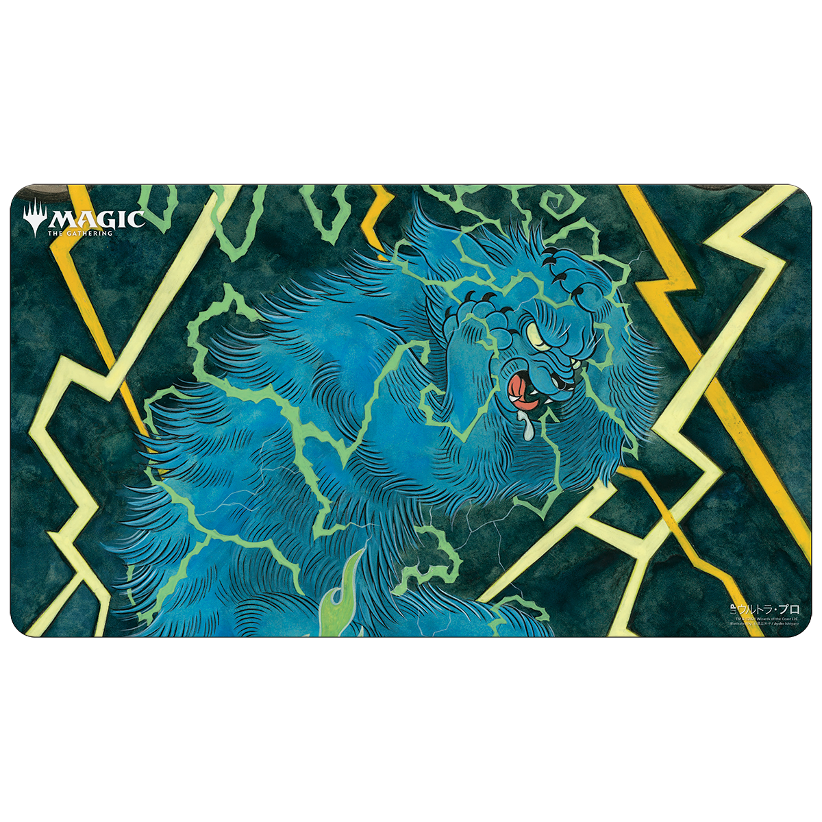 Ultra PRO: Playmat - Japanese Mystical Archive (Brainstorm)