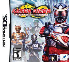 Kamen Rider: Dragon Knight - Nintendo DS