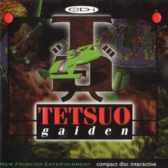 Tetsuo Gaiden - CD-i