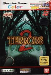 Terrors 2 - WonderSwan Color