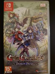 Grim Guardians: Demon Purge - Asian English Switch