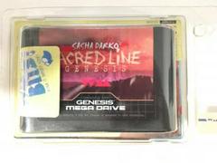 Sacred Line Genesis [Build it Thyself Edition] - Sega Genesis