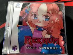 Reknum Souls Adventure [Homebrew] - Sega Dreamcast