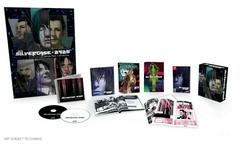 The Silver Case 2425 [Limited Edition] - Nintendo Switch