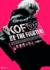 King of Fighters 2002 - Neo Geo MVS