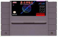 Shin Megami Tensei [Homebrew] - Super Nintendo