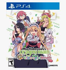 Miss Kobayashiâ€™s Dragon Maid: Burst Forth!! Choro-Gon Breath - Playstation 4