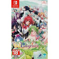 Omega Labyrinth Life - Nintendo Switch