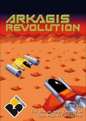 Arkagis Revolution [Homebrew] - Sega Genesis