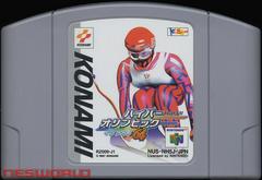 Hyper Olympics in Nagano - Nintendo 64