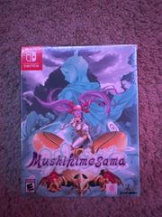 Mushihimesama [Collector's Edition] - Nintendo Switch