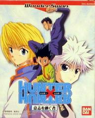 Hunter X Hunter: Ishi o Tsugomono - WonderSwan