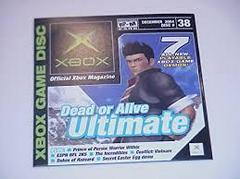 Official Xbox Magazine Demo Disc 38 - Xbox