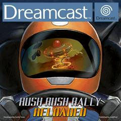 Rush Rush Rally Reloaded [Homebrew] - Sega Dreamcast