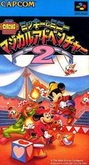 Mickey to Minnie Magical Adventure 2 - Super Famicom