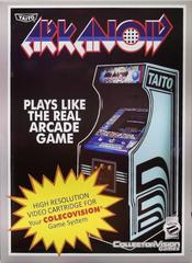 Arkanoid - Colecovision
