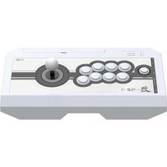 HORI Real Arcade Pro 4 Kai [White] - Playstation 4