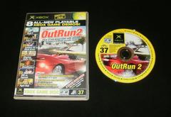Official Xbox Magazine Demo Disc 37 - Xbox