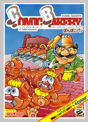 Comic Bakery - Colecovision