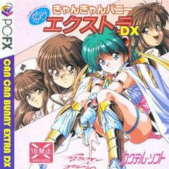 Can Can Bunny Extra DX - PC FX