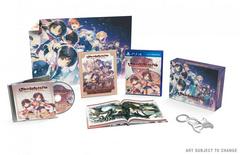 Utawarerumono: Prelude to the Fallen [Limited Edition] - Playstation 4