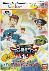 Digimon Adventure 02: D1 Tamers - WonderSwan Color