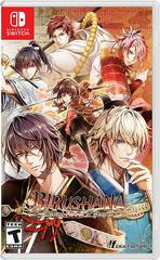 Birushana Rising Flower of Genpei - Nintendo Switch