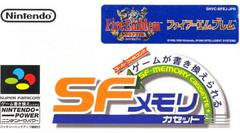 Fire Emblem: Thracia 776 [SF Memory] - Super Famicom