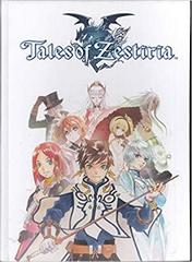 Tales of Zestiria [Prima Collector's Edition] - Strategy Guide