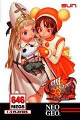Matrimelee - Neo Geo AES