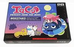 Taco Princess from the Moon - Super Nintendo