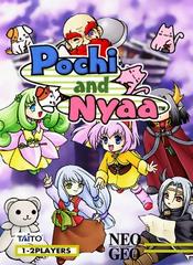 Pochi & Nyaa - Neo Geo MVS