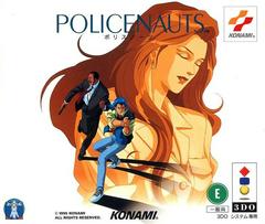Policenauts - 3DO