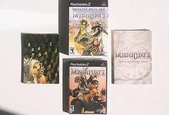 Magna Carta Tears of Blood [Deluxe Box Set] - Playstation 2