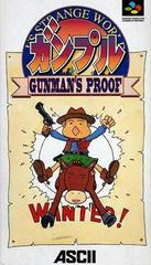 Gunple: Gunmanâ€™s Proof - Super Famicom