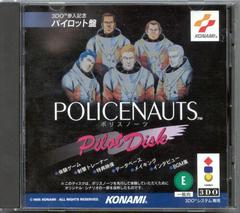 Policenauts Pilot Disk - 3DO