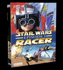 Star Wars Episode I: Racer [Convention Special Limited Run] - Nintendo 64