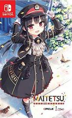 Maitetsu: Pure Station - Nintendo Switch