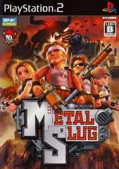 Super Multitap - Super Nintendo