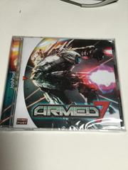 Armed 7 - Sega Dreamcast