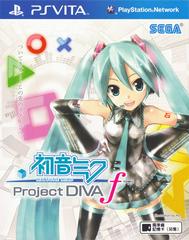 Hatsune Miku: Project Diva F - Asian English Playstation Vita