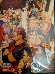 Rage of the Dragons - Neo Geo MVS