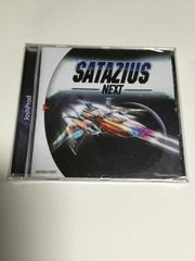 Satazius: Next - Sega Dreamcast